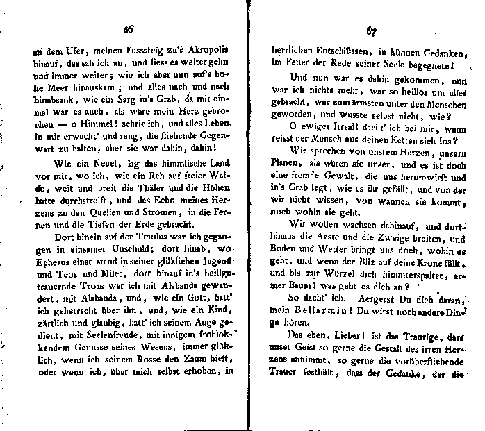 hyperion band 1 - p 66/67