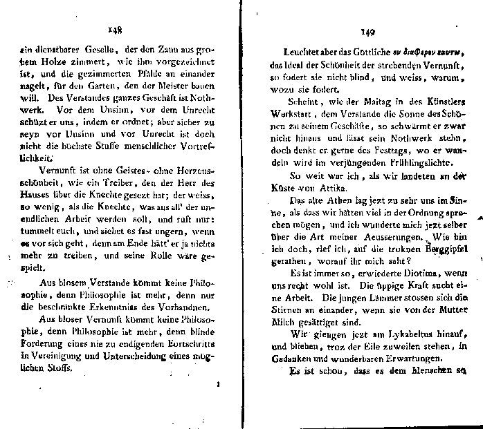 hyperion band 1 - p 148/149