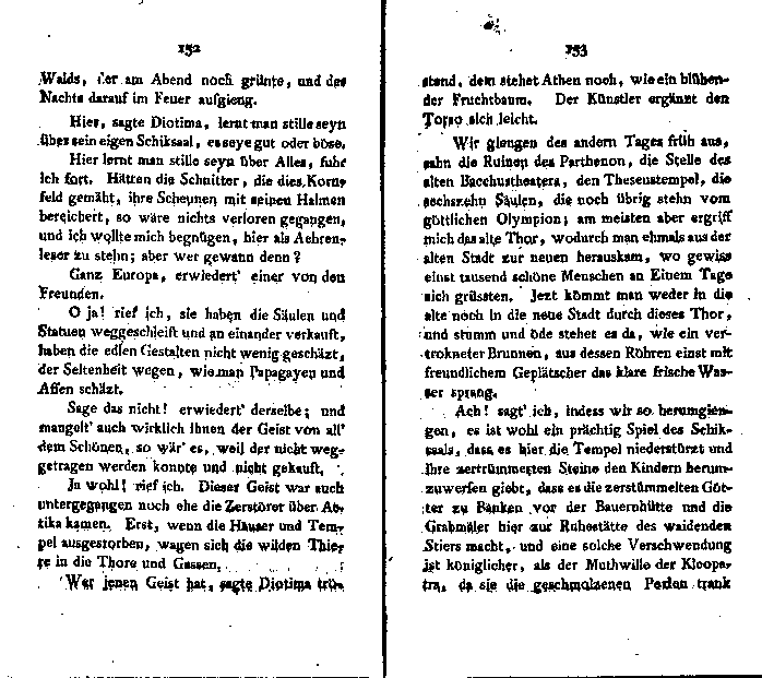 hyperion band 1 - p 152/153