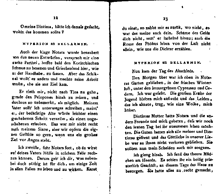 hyperion band 2 - p 12/13