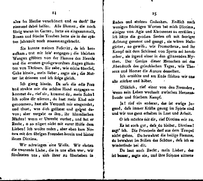 hyperion band 2 - p 14/15