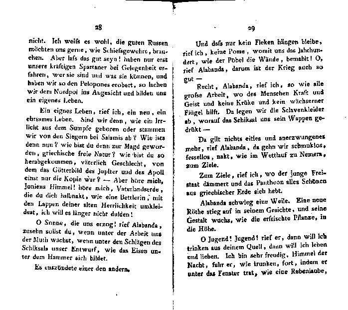 hyperion band 2 - p 28/29