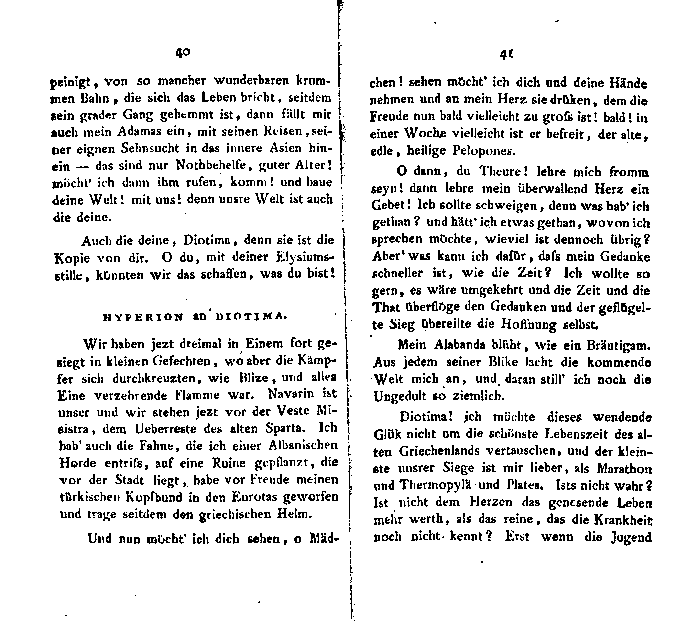 hyperion band 2 - p 40/41