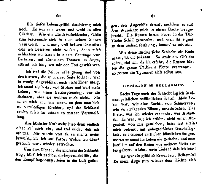 hyperion band 2 - p 60/61