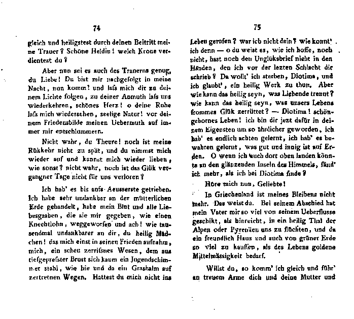 hyperion band 2 - p 74/75