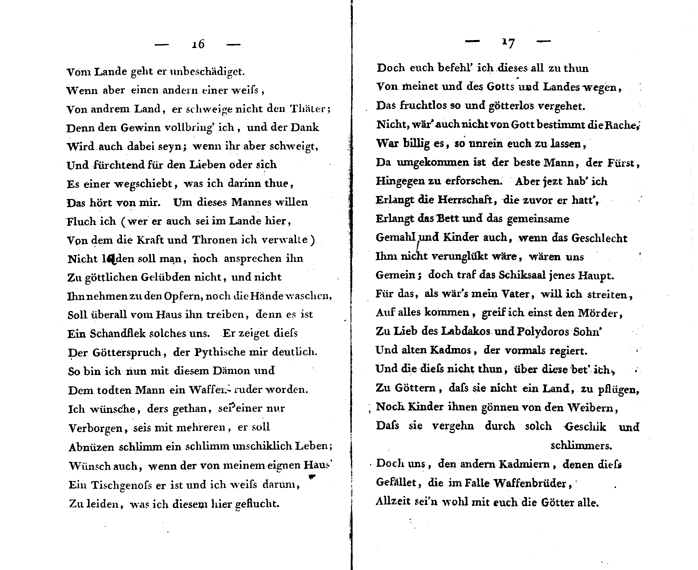 oedipus der tyrann - p 16/17