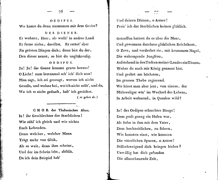 oedipus der tyrann - p 76/77