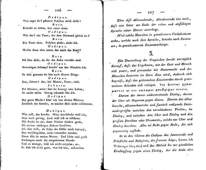 oedipus der tyrann - p 106/107